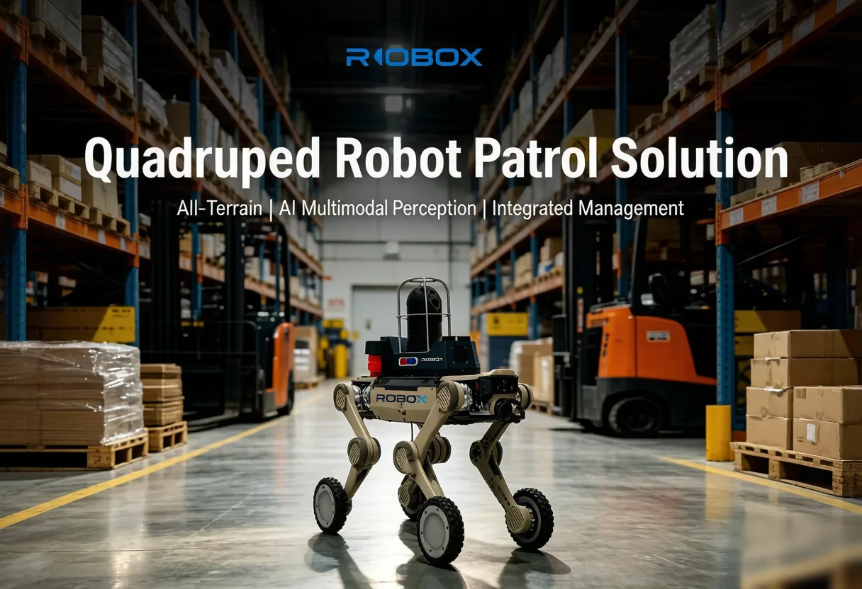 Quadruped Robot Patrol Solution cover